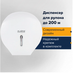 00-00001761_1